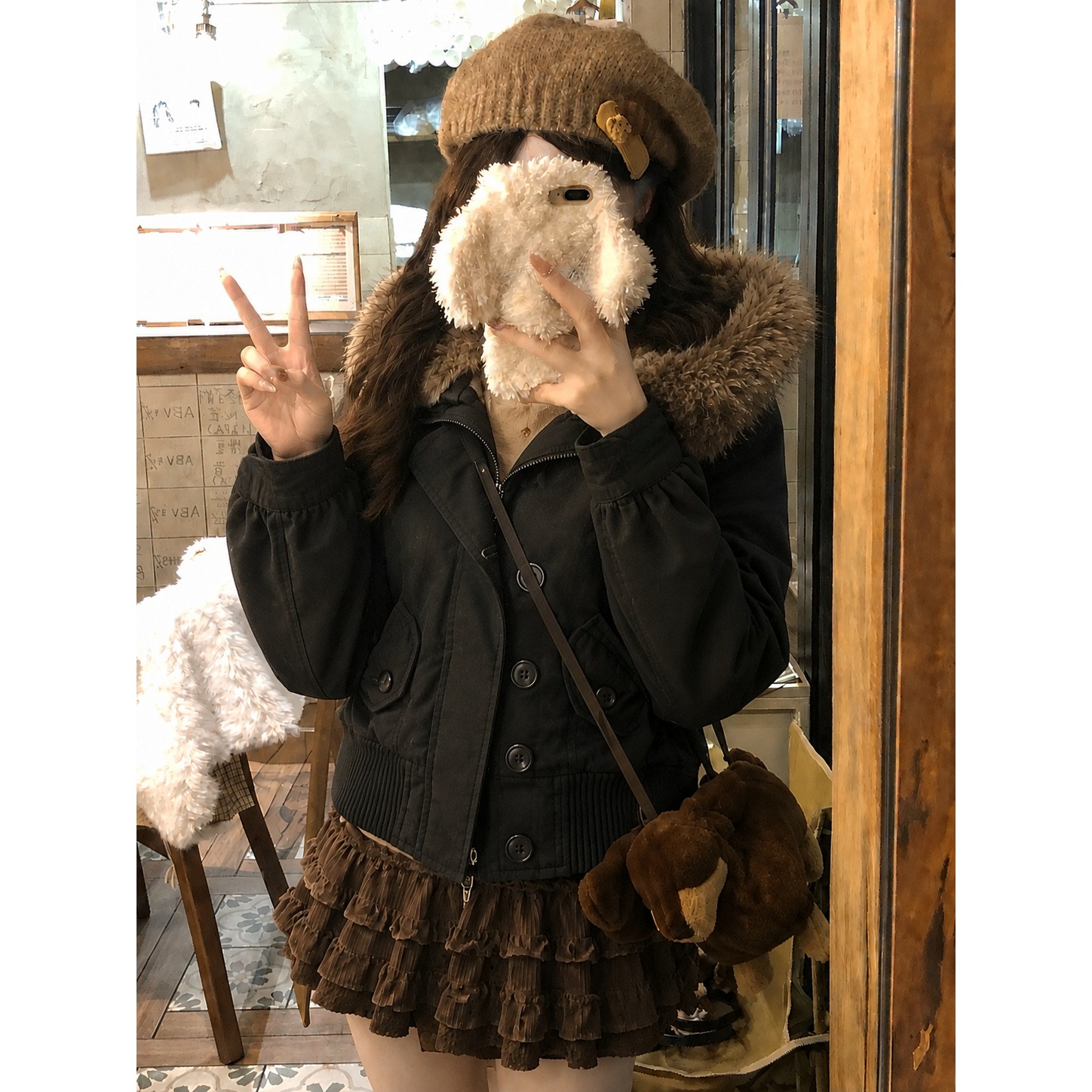 Vintage Zip Hoodie - American Vintage Faux Fur Wolle Reißverschluss