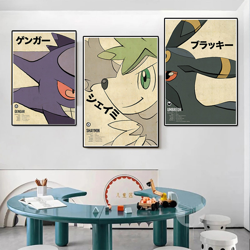 Vintage Pokemon Anime Figur Le – Vintage Things Collection Bewertung und Preis