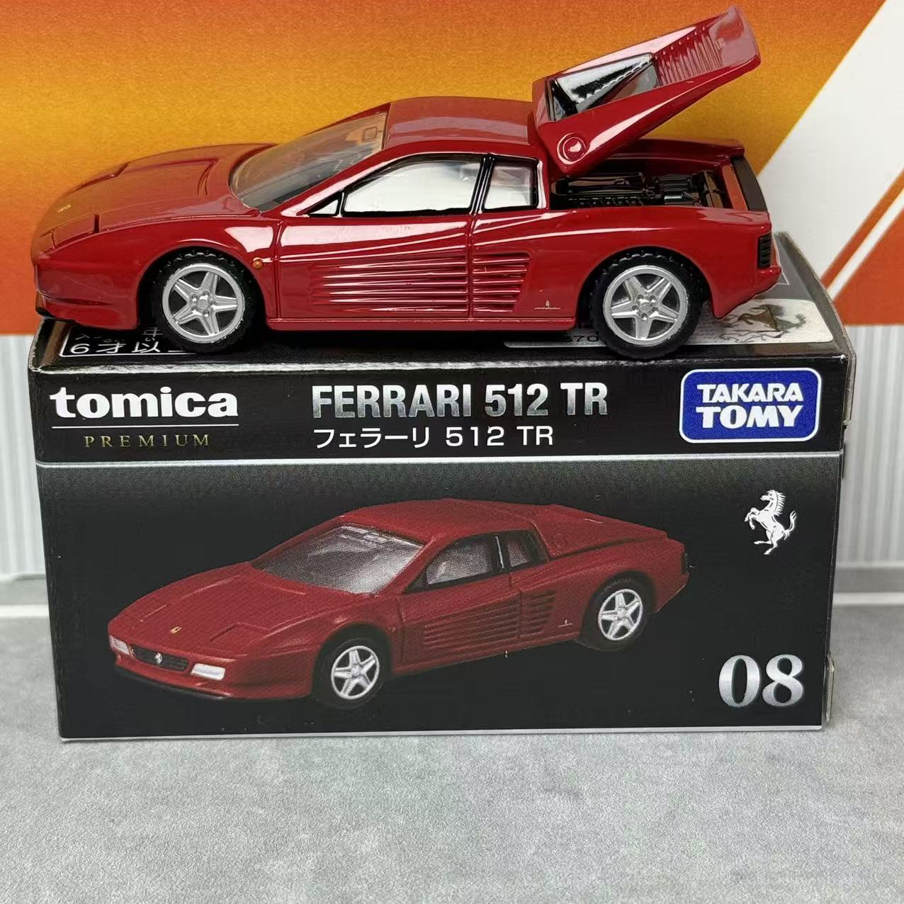 Takara Tomica Premium 08 Ferra – Vintage Collectible & Vintage Dolls Bewertung und Preis