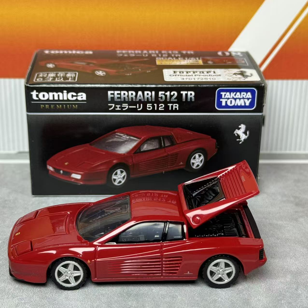 Takara Tomica Premium 08 Ferra – Vintage Collectible & Vintage Dolls Bewertung und Preis
