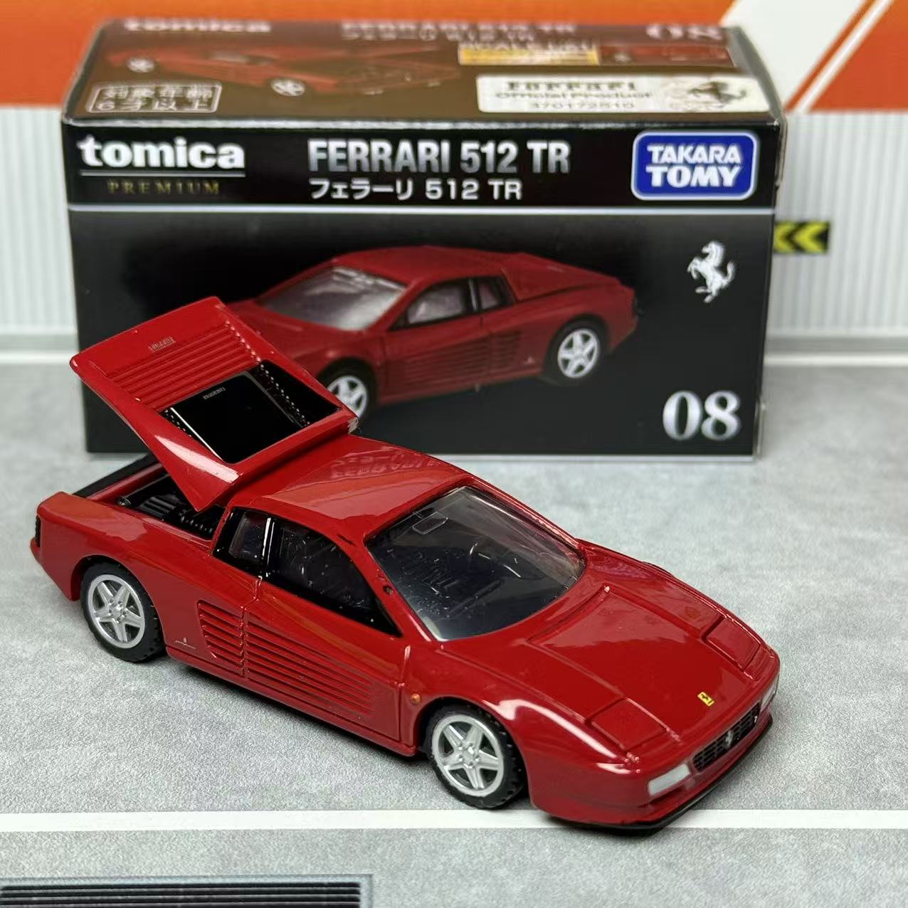 Takara Tomica Premium 08 Ferra – Vintage Collectible & Vintage Dolls Bewertung und Preis