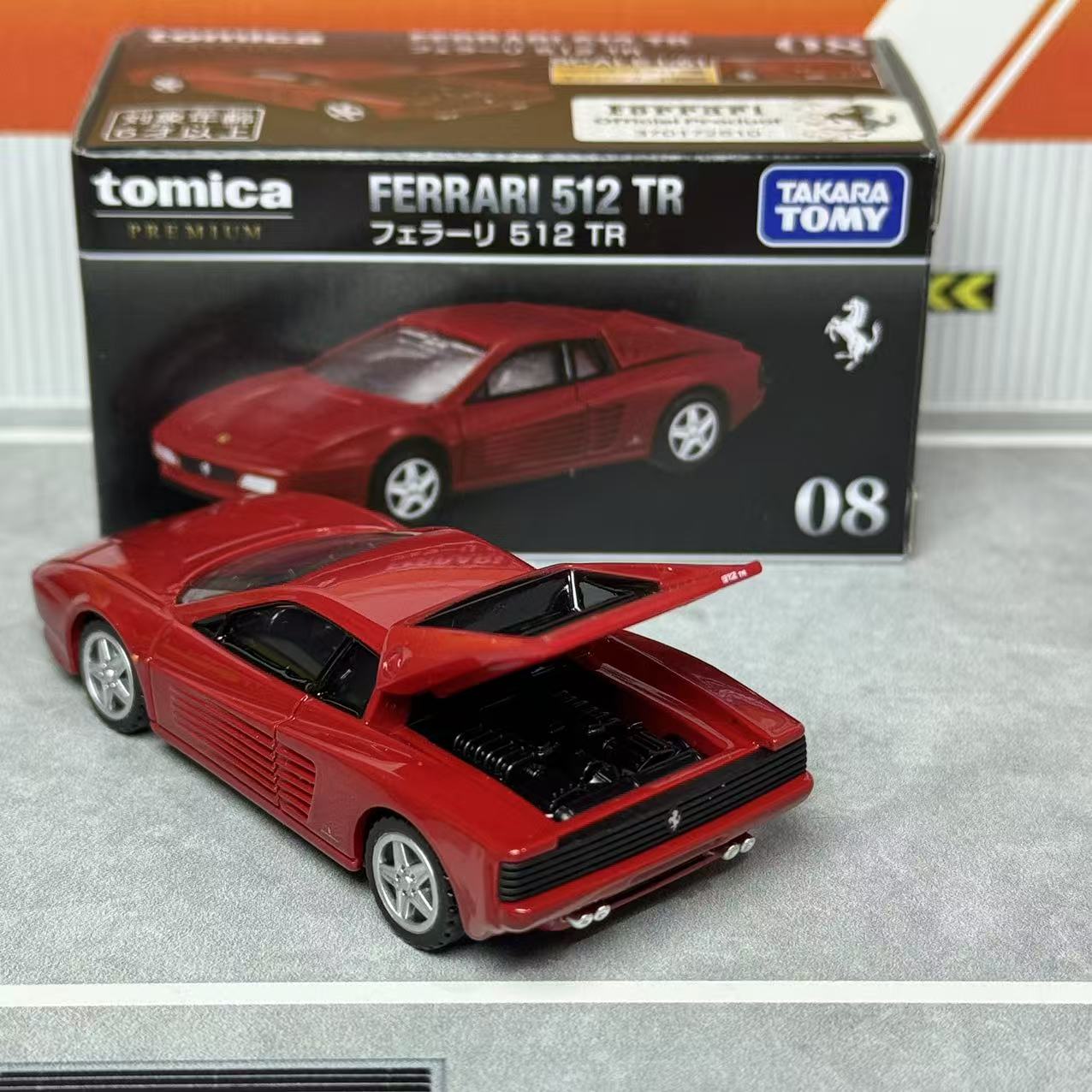 Takara Tomica Premium 08 Ferra – Vintage Collectible & Vintage Dolls Bewertung und Preis