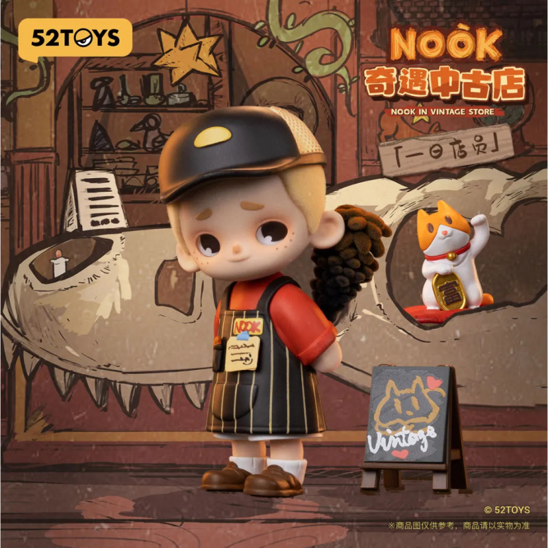 NOOK IN VINTAGE STORE Serie Bl – Vintage Collectible Items Bewertung und Preis