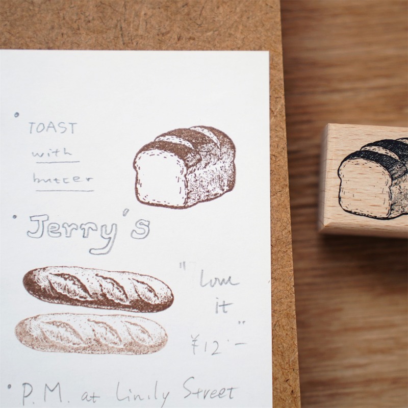 Vintage Brot Süßigkeiten Marme – Vintage Collectible Stamps Bewertung und Preis