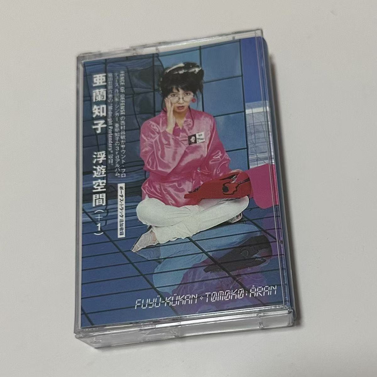 Showa-Ära City Pop Synth Pop A – Vintage Collectible & Vintage Dolls Bewertung und Preis